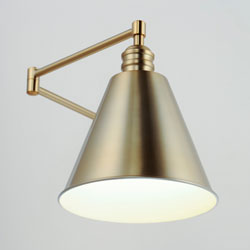 Library 1-Light Wall Sconce Horizontal Swing Arm