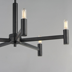 Emana 5-Light Chandelier