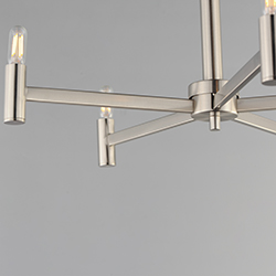 Emana 5-Light Chandelier