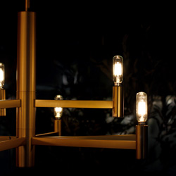 Emana 9-Light Chandelier