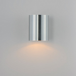 Outpost 1-Light 7.25"H Outdoor Wall Sconce