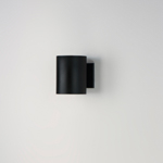 Outpost 1-Light 7.25"H Outdoor Wall Sconce