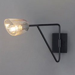 Keppe Swing Arm Wall Sconce