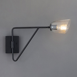 Keppe Swing Arm Wall Sconce