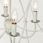 Trellis 5-Light Chandelier