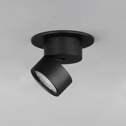 Swinger Mini Adjustable LED Flush Mount